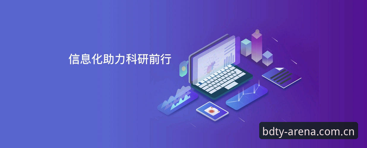 半岛体育官网入口在哪官方下载 半岛体育官网入口在哪官方下载?最新版下载流程与安全要点梳理